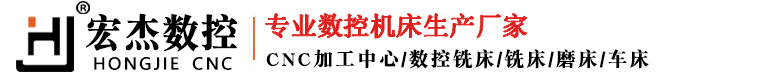 山東阜辰塑業(yè)有限公司