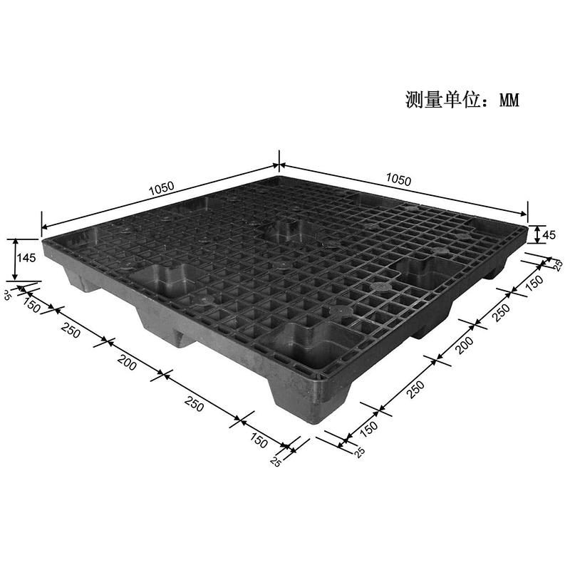 FC-1050網(wǎng)格九腳托盤(pán)