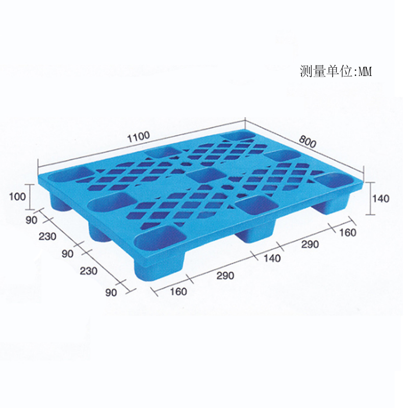 FC-1108網(wǎng)格九腳托盤(pán)