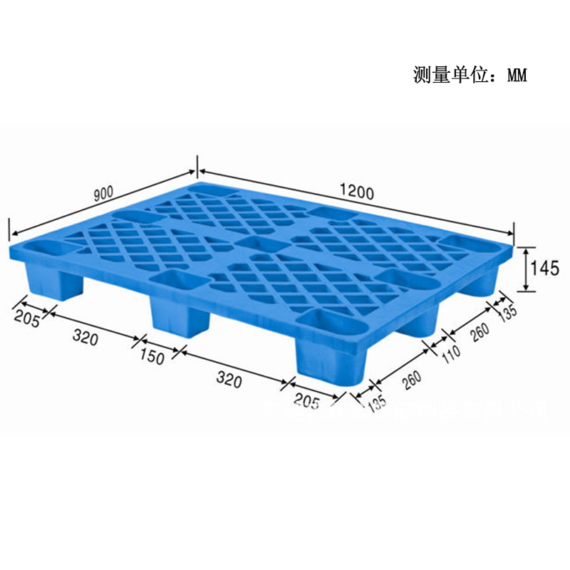 FC-1209網(wǎng)格九腳托盤